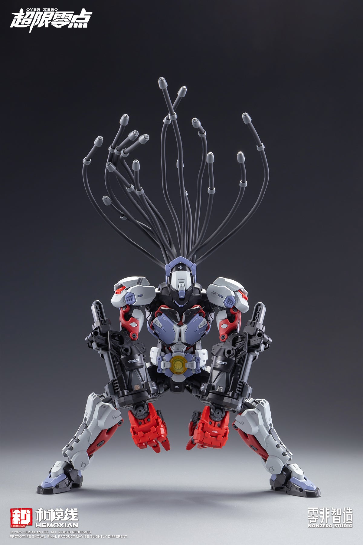 NonZero Studio OVERZERO Boxer Baki Model Kit