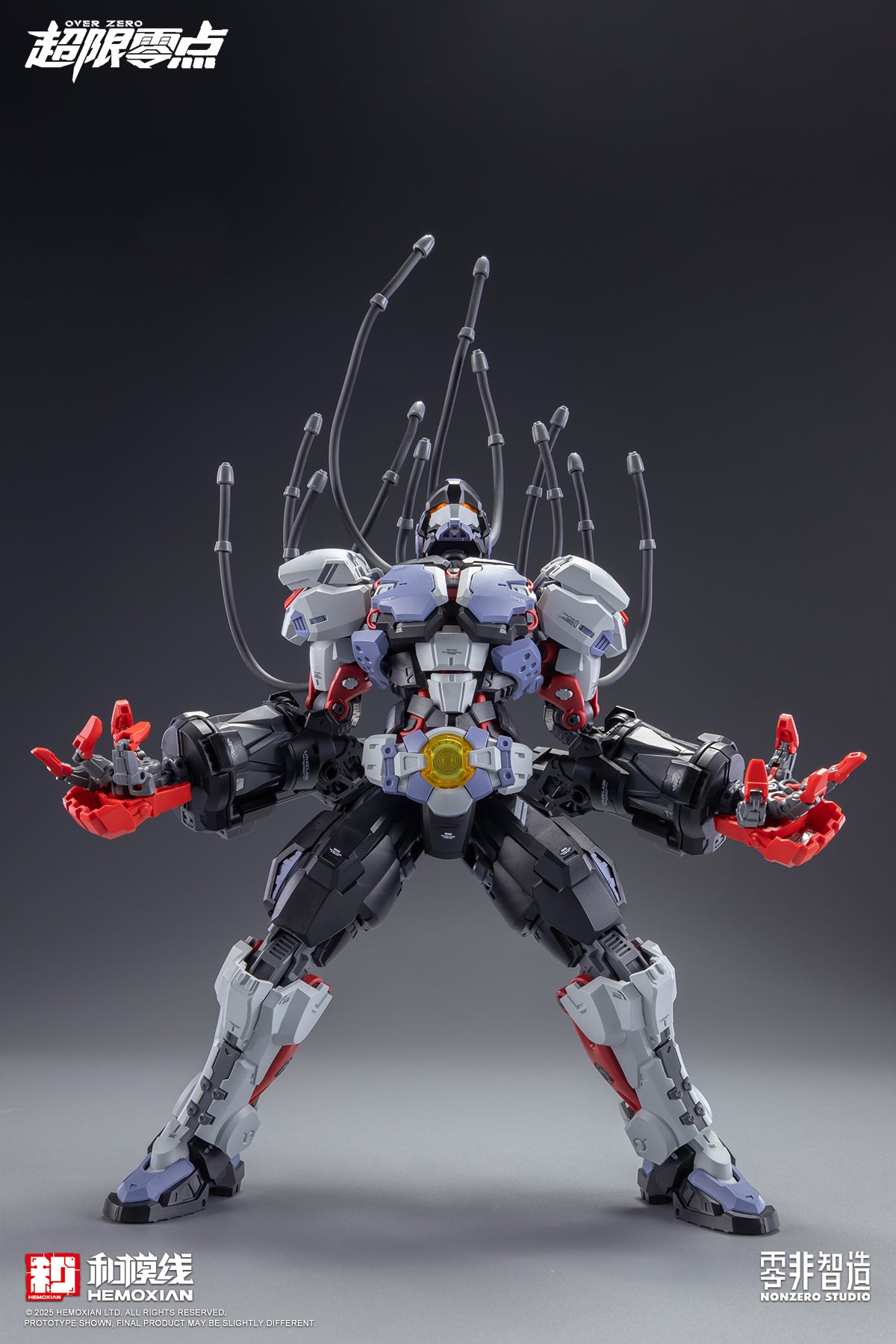 NonZero Studio OVERZERO Boxer Baki Model Kit