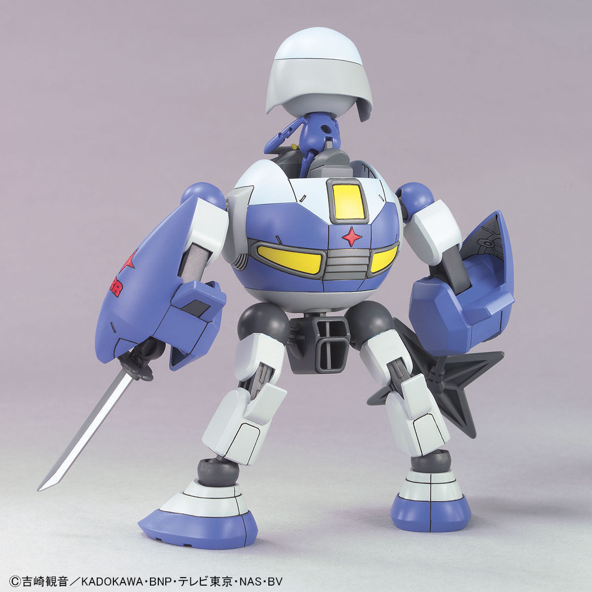 2000737 5057436 Bandai Sgt. Keroro #13 Dororo Robo Model Kit 4573102574367