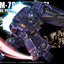 2000740 5057395 Bandai HGUC #074 1/144 RGM-79Q GM Quel Model Kit 4573102573957
