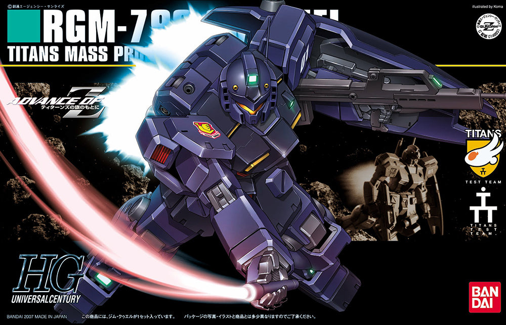 2000740 5057395 Bandai HGUC #074 1/144 RGM-79Q GM Quel Model Kit 4573102573957