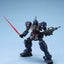 2000740 5057395 Bandai HGUC #074 1/144 RGM-79Q GM Quel Model Kit 4573102573957