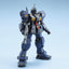 2000740 5057395 Bandai HGUC #074 1/144 RGM-79Q GM Quel Model Kit 4573102573957