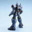 2000740 5057395 Bandai HGUC #074 1/144 RGM-79Q GM Quel Model Kit 4573102573957