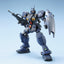 2000740 5057395 Bandai HGUC #074 1/144 RGM-79Q GM Quel Model Kit 4573102573957