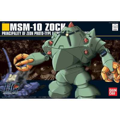 2001361 5057743 Bandai HGUC 1/144 MSM-10 Zock Model Kit 4573102577436
