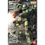 2001365 5061580 Bandai MG 1/100 MS-06J Zaku II Ver.2.0 Model Kit 4573102615800
