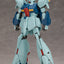 2004936 5058778 Bandai HGUC #085 1/144 RGZ-91 Re-GZ Model Kit 4573102587787