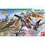 2010893 5057928 Bandai HG00 #04 1/144 GN-003 Gundam Kyrios Model Kit 4573102579287