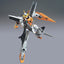 2010893 5057928 Bandai HG00 #04 1/144 GN-003 Gundam Kyrios Model Kit 4573102579287