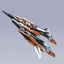2010893 5057928 Bandai HG00 #04 1/144 GN-003 Gundam Kyrios Model Kit 4573102579287