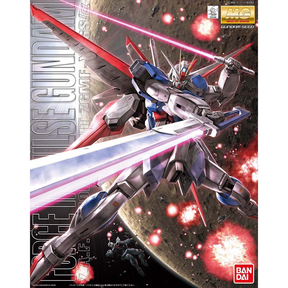 2028923 5063040 Bandai MG 1/100 ZGMF-X56S/α Force Impulse Gundam Model Kit 4573102630407