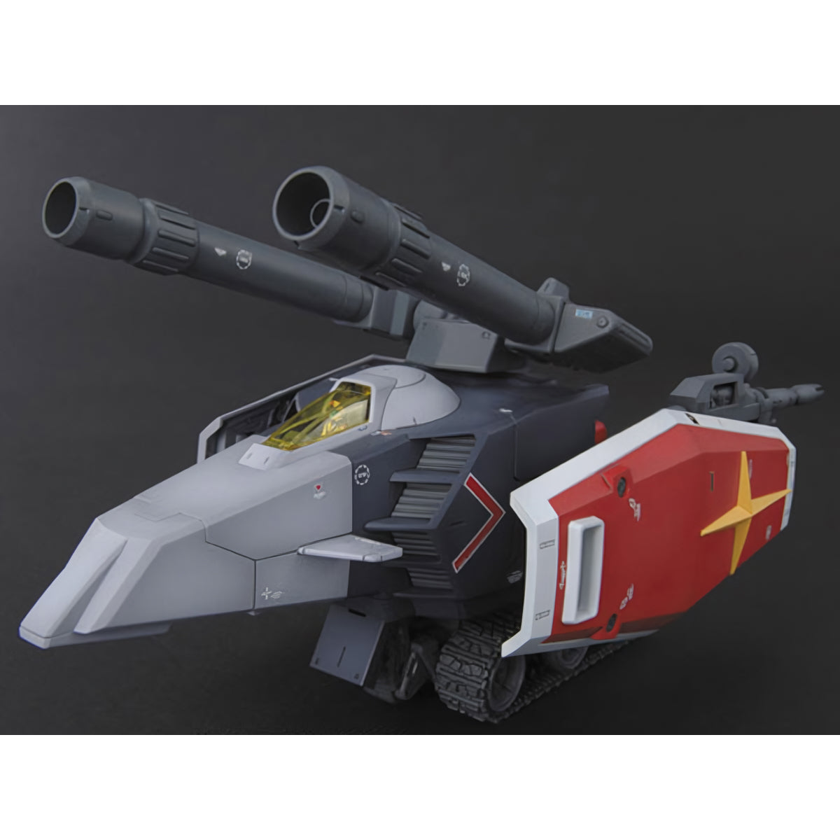 Bandai MG 1/100 G-Armor Real Type Color Ver. Model Kit – Gunpla Style
