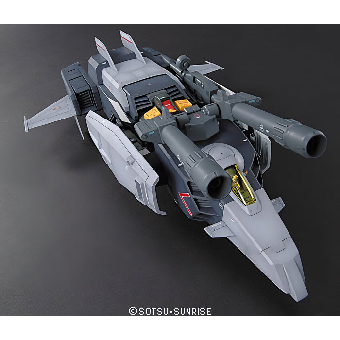 Bandai MG 1/100 G-Armor Real Type Color Ver. Model Kit – Gunpla Style