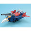 2028930 5063563 Bandai MG 1/100 G-Fighter Model Kit 4573102635631