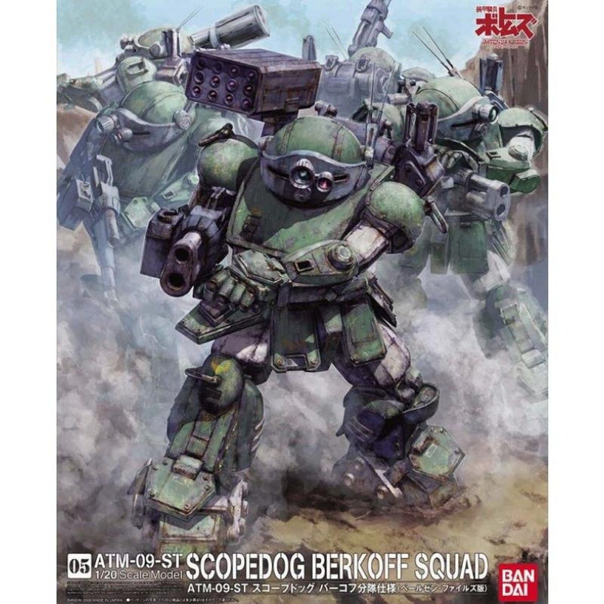 2029296 5073705 Bandai Armored Trooper Votoms 1/20 ATM-09-ST Scope Dog Pailsen Files Ver Model Kit 4573102737052