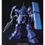 2049373 5057396 Bandai HGUC #92 1/144 AMS-119 Geara Doga (Rezin Custom) Model Kit 4573102573964