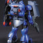2049373 5057396 Bandai HGUC #92 1/144 AMS-119 Geara Doga (Rezin Custom) Model Kit 4573102573964