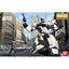 2057588 Bandai MG 1/35 Patlabor Shinohara AV-98 Ingram 1 Model Kit 4573102619679