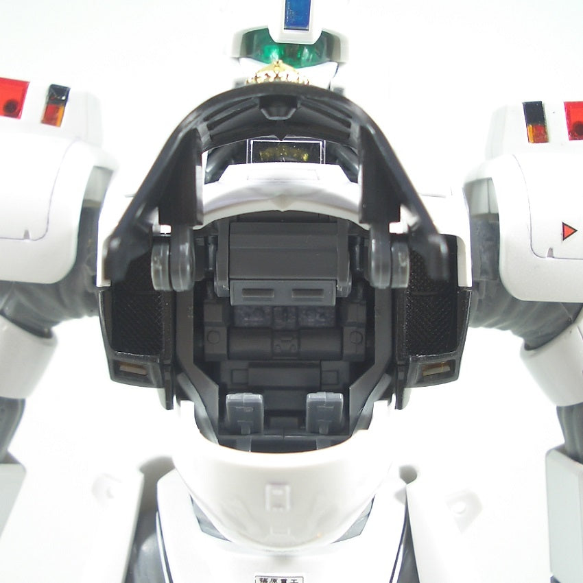 2057588 Bandai MG 1/35 Patlabor Shinohara AV-98 Ingram 1 Model Kit 4573102619679