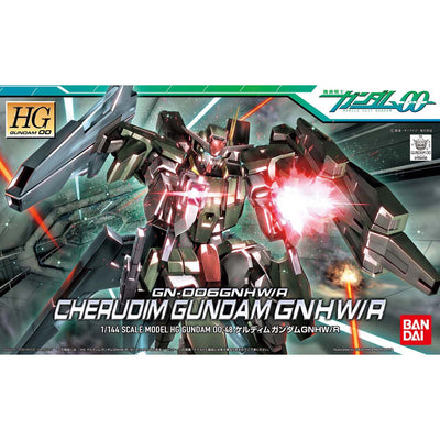 2061616 5055878 Bandai HG00 #48 1/144 GN-006GNHW/R Cherudim Gundam GNHW/R Model Kit 4573102558787