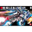 2062386 5059570 Bandai HGUC #95 1/144 RX-93-v2 Hi-Nu Gundam Model Kit 4573102595706