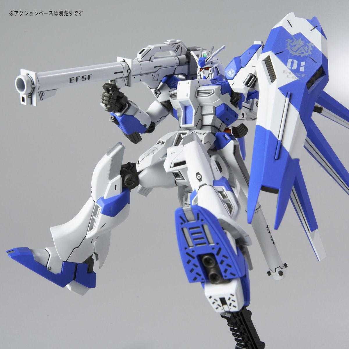 2062386 5059570 Bandai HGUC #95 1/144 RX-93-v2 Hi-Nu Gundam Model Kit 4573102595706