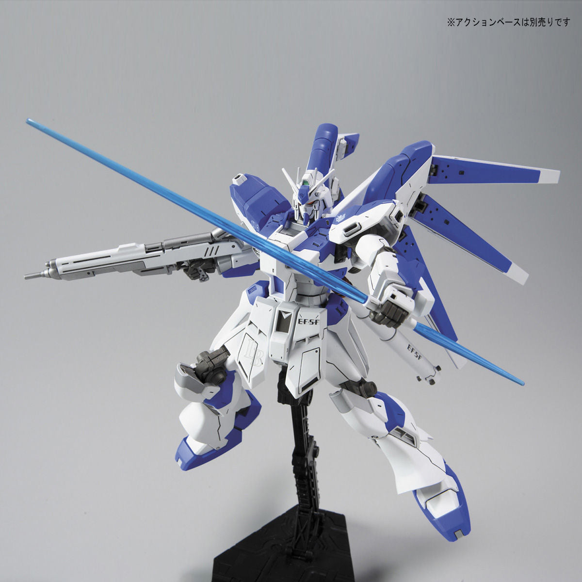 2062386 5059570 Bandai HGUC #95 1/144 RX-93-v2 Hi-Nu Gundam Model Kit 4573102595706