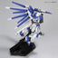 2062386 5059570 Bandai HGUC #95 1/144 RX-93-v2 Hi-Nu Gundam Model Kit 4573102595706