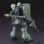 2077706 5064088 Bandai HGUC #102 AMS-129 Geara Zulu Model Kit 4573102640888 
