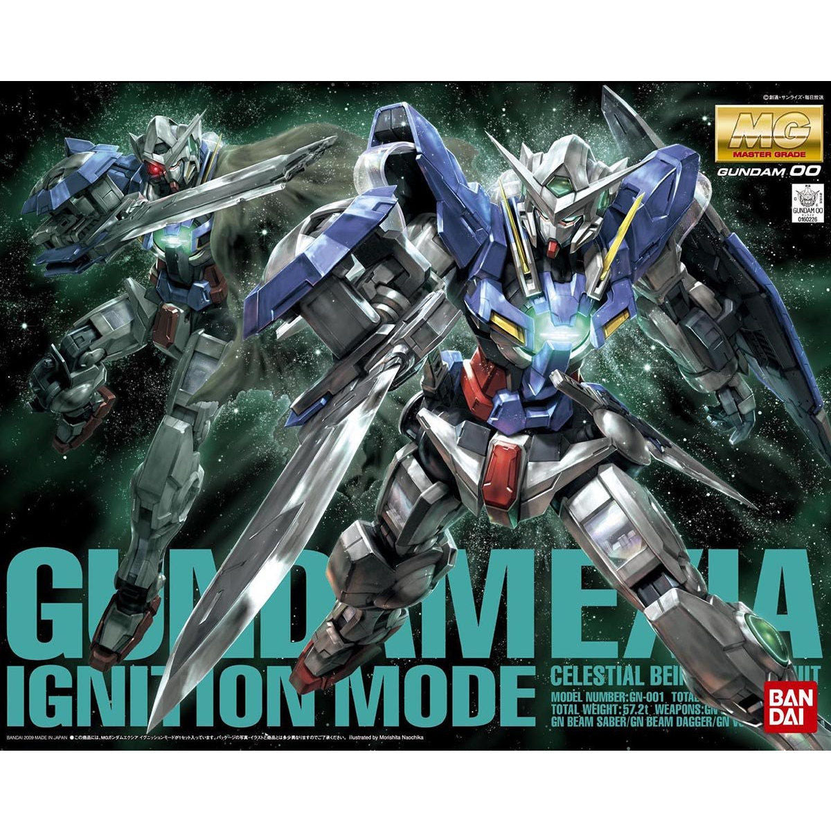 2086184 5068711 Bandai MG 1/100 GN-001 Gundam Exia Ignition Mode Model Kit 4543112610157