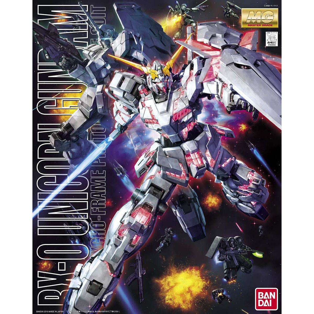 2091000 5061608 Bandai MG 1/100 RX-0 Unicorn Gundam OVA Ver. Model Kit 4573102616081