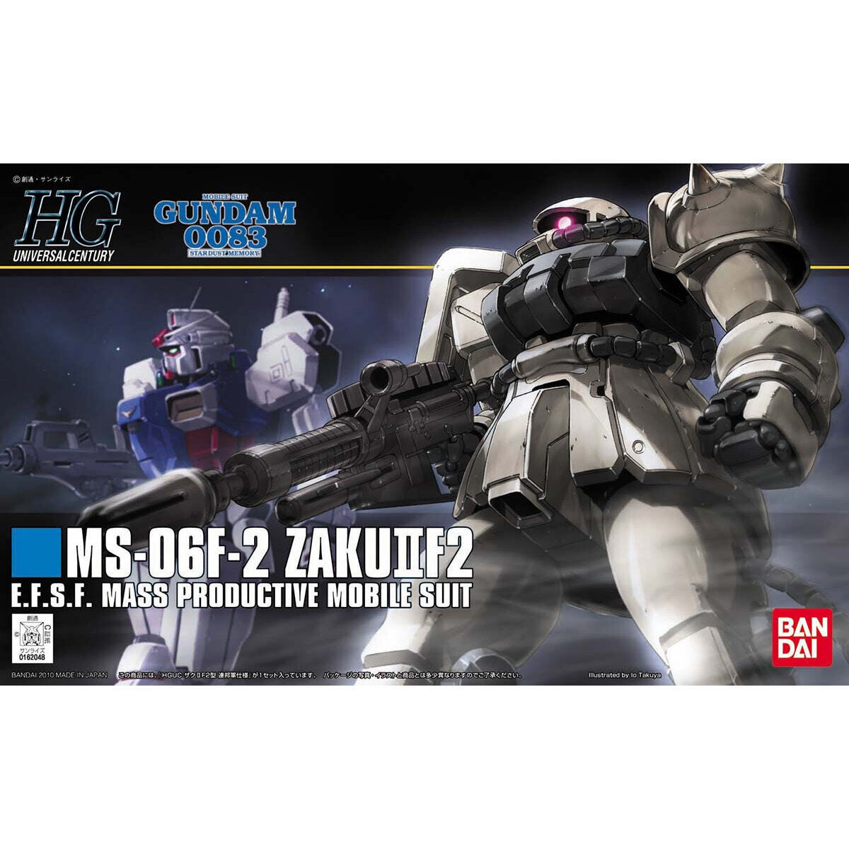 2091786 5057745 Bandai HGUC #107 1/144 MS-06F-2 Zaku II Type F2 (Earth Federation Type) Model Kit 4573102577450
