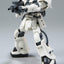 2091786 5057745 Bandai HGUC #107 1/144 MS-06F-2 Zaku II Type F2 (Earth Federation Type) Model Kit 4573102577450