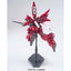 2101615 5058813 Bandai HGUC #116 1/144 MSN-06S Sinanju Model Kit 4573102588135