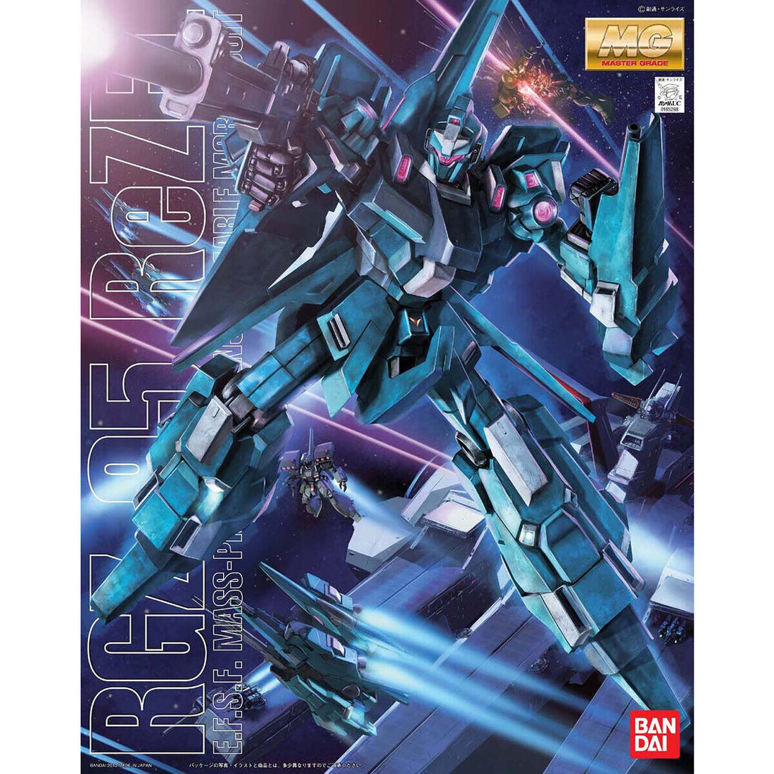 Rezel Bandai MG 1/100 RGZ-95 ReZEL Model Kit – Gunpla Style
