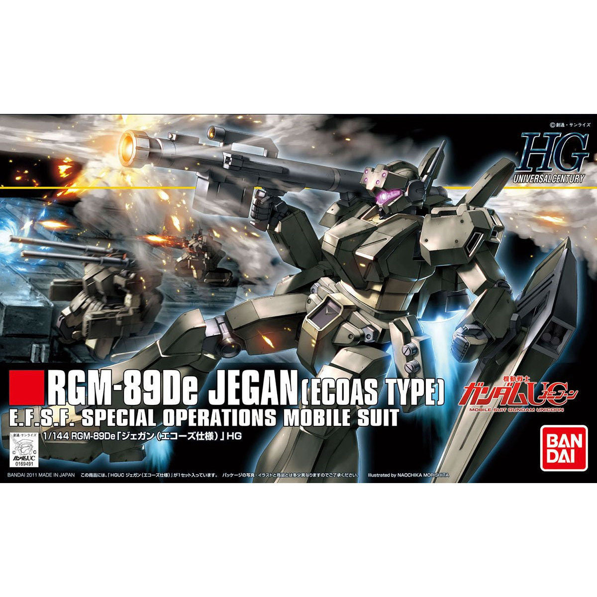 2126767 5056833 Bandai HGUC #123 1/144 RGM-89De Jegan Ecoas Type Model Kit 4573102568335
