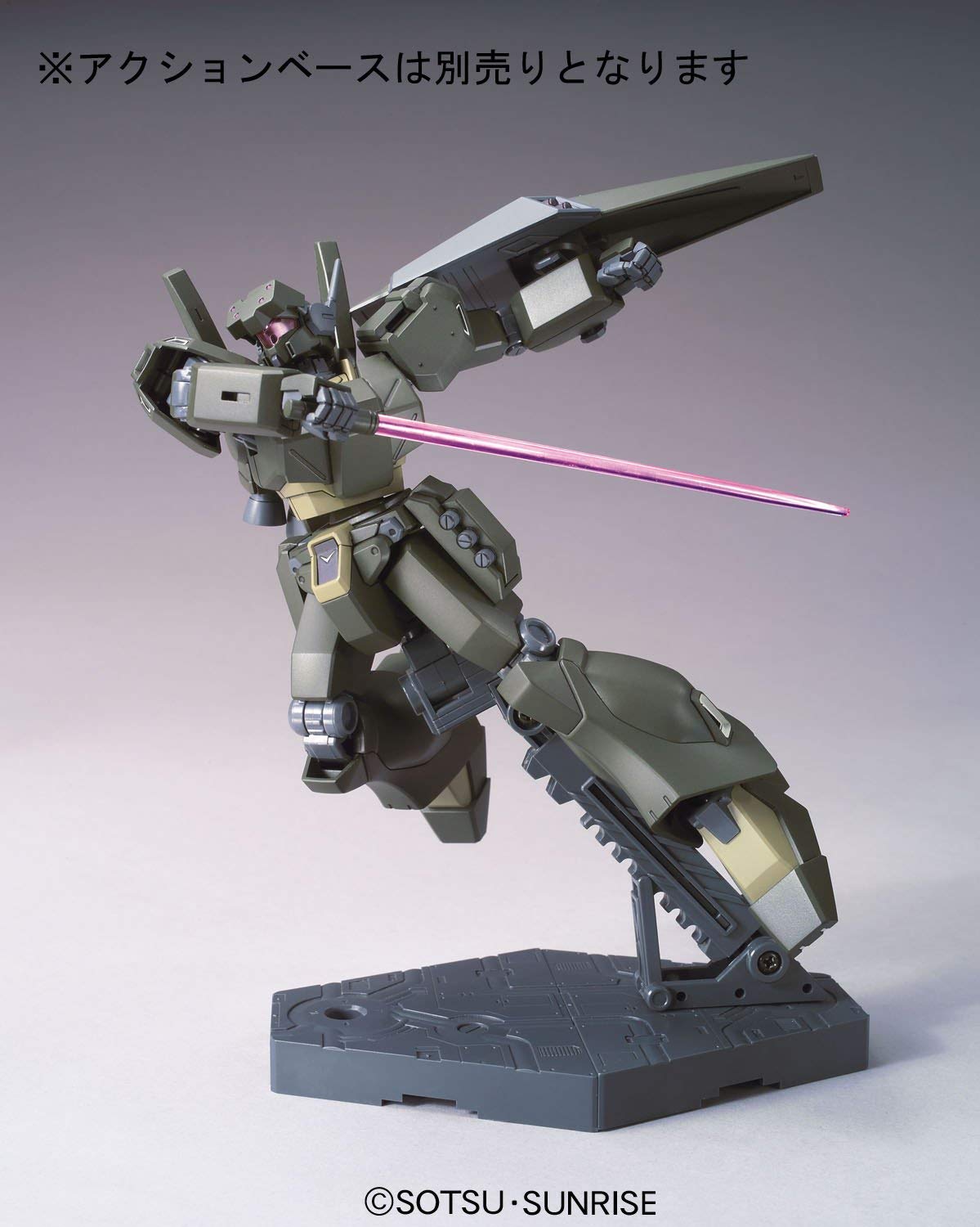 2126767 5056833 Bandai HGUC #123 1/144 RGM-89De Jegan Ecoas Type Model Kit 4573102568335