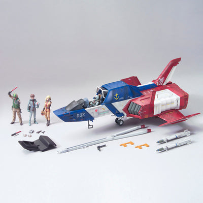 2127395 5065278 Bandai U.C.HARD GRAPH UCHG 1/35 EFSF FF-X7 Core Fighter Model Kit 4573102652782