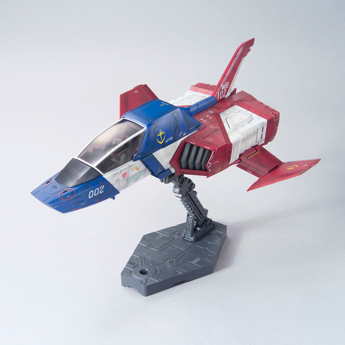 Bandai UCHG U.C.HARD GRAPH 1/35 EFSF FF-X7 Core Fighter Model Kit