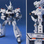2147091 5061969 Bandai MG 1/35 Patlabor Shinohara AV-98 Ingram 2 Model Kit 4573102619693