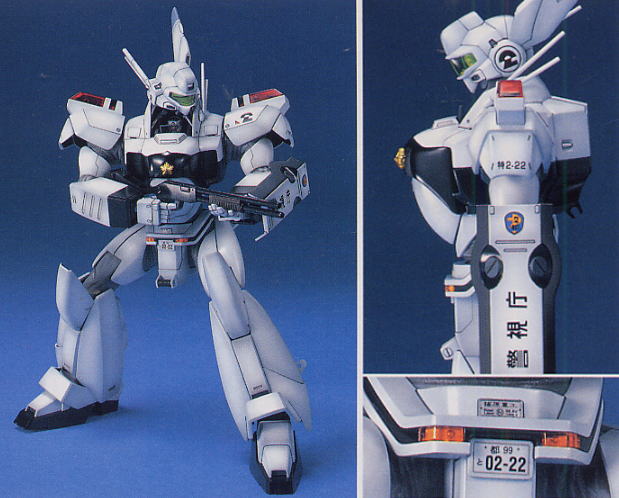 2147091 5061969 Bandai MG 1/35 Patlabor Shinohara AV-98 Ingram 2 Model Kit 4573102619693