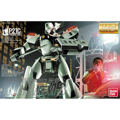 2147091 Bandai MG 1/35 Patlabor Shinohara AV-98 Ingram 3 Model Kit 4573102619693