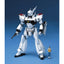 2147091 Bandai MG 1/35 Patlabor Shinohara AV-98 Ingram 3 Model Kit 4573102619693