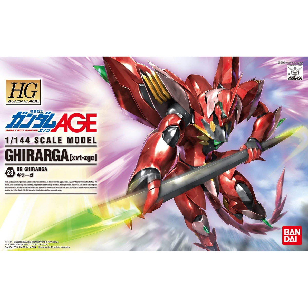 2165083 5062909 Bandai HG 1/144 xvt-zgc Ghirarga Model Kit 4573102629098