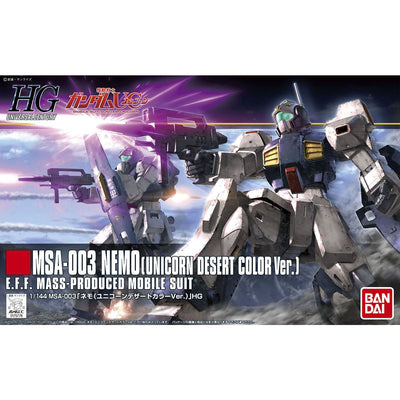 2171253 5060958 Bandai HGUC #164 1/144 MSA-003 Nemo Unicorn Desert Color Ver. Model Kit 4573102609588
