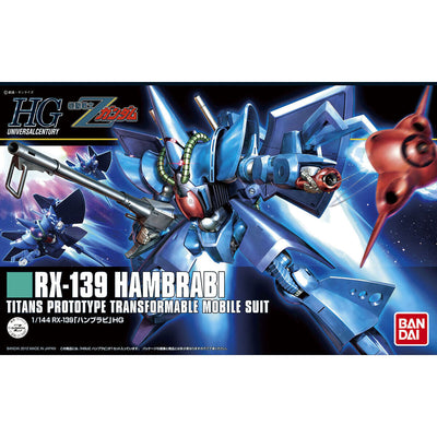 2176836 5060971 Bandai HGUC 1/144 RX-139 Hambrabi Model Kit 4573102609717