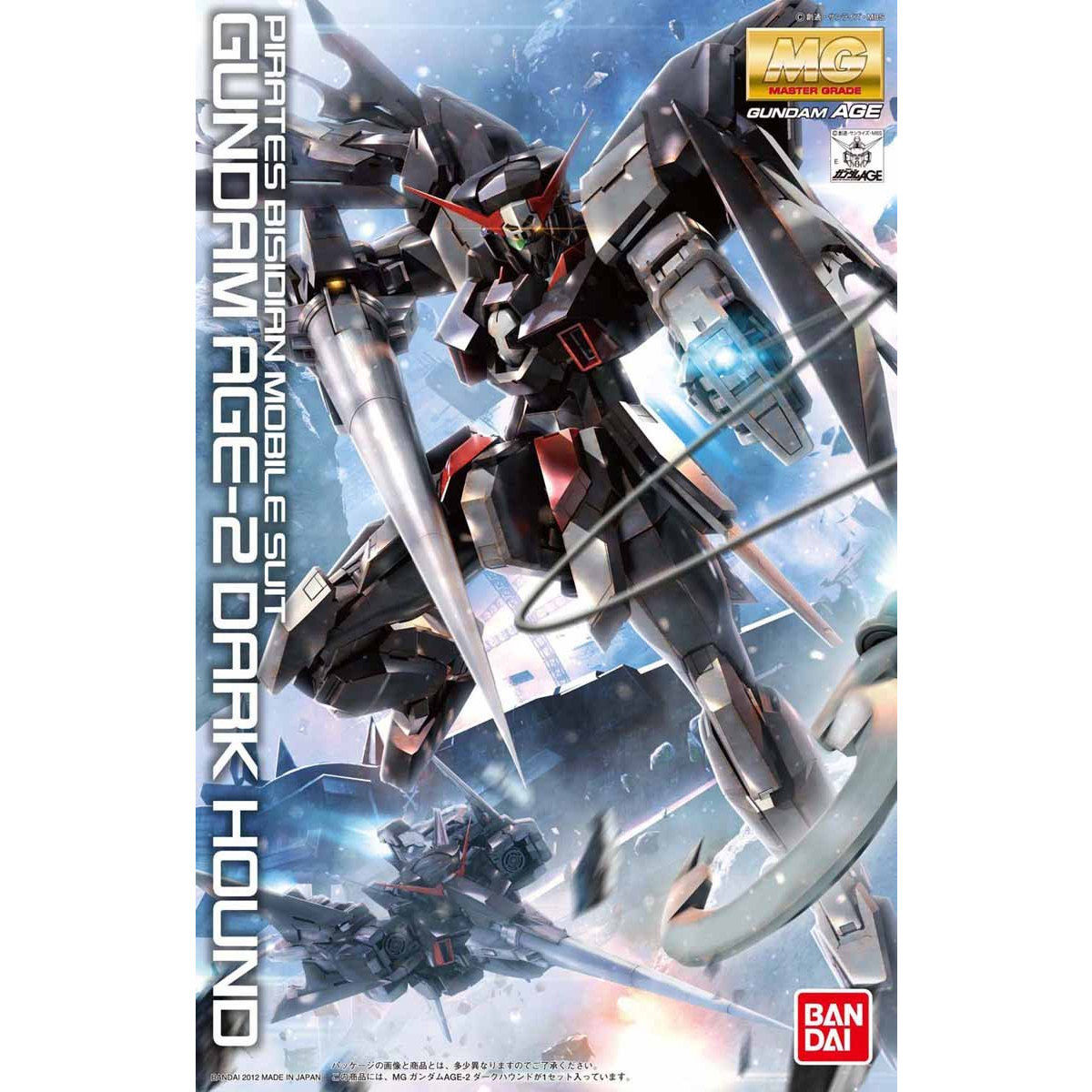 2180668 5062844 Bandai MG 1/100 AGE-2DH Gundam AGE-2 Dark Hound Model Kit 4573102628442