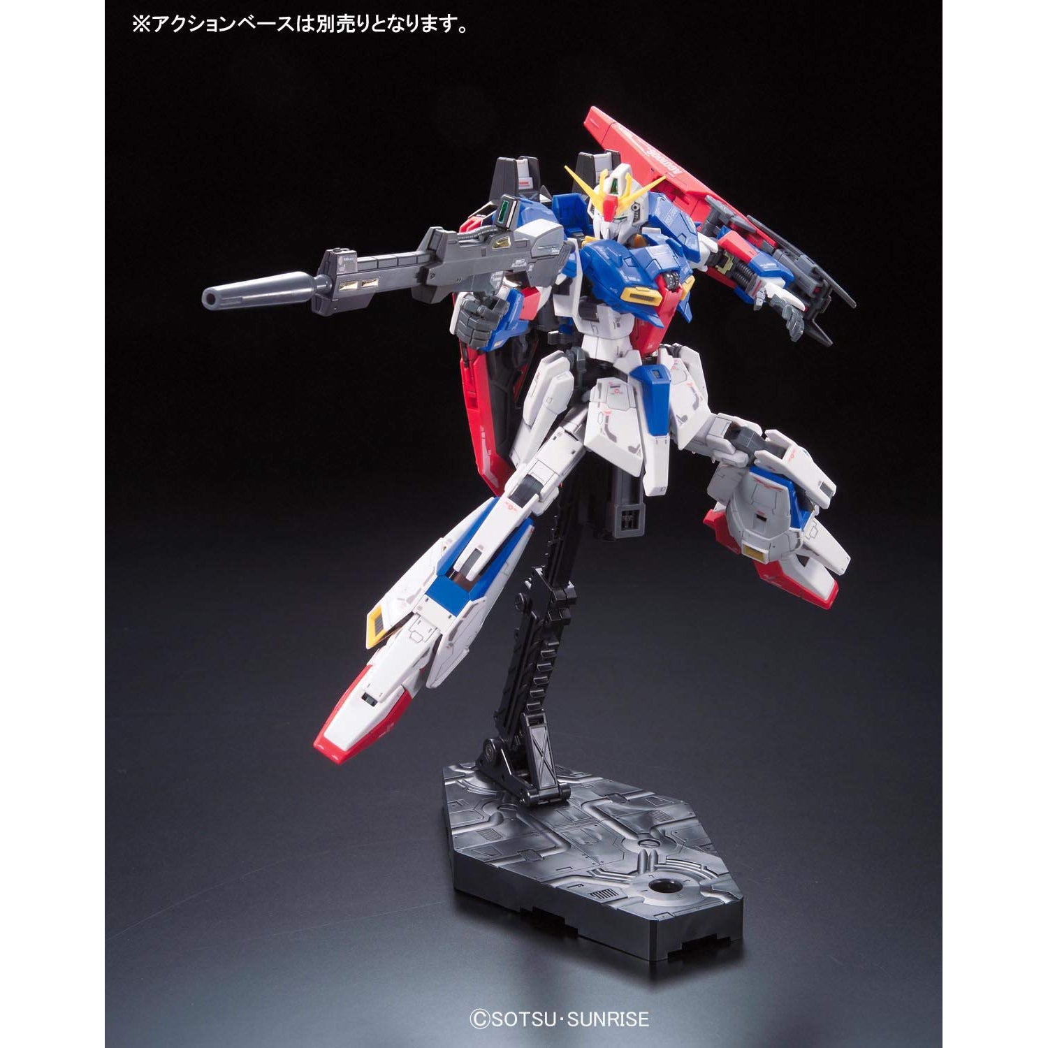 2182847 5061599 Bandai RG #10 1/144 MSZ-006 Zeta Gundam Model Kit 573102615992