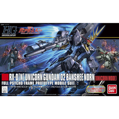 2193536 5055883 Bandai HGUC #153 1/144 RX-0 Unicorn Gundam 02 Banshee Norn (Unicorn Mode) Model Kit 4573102558831